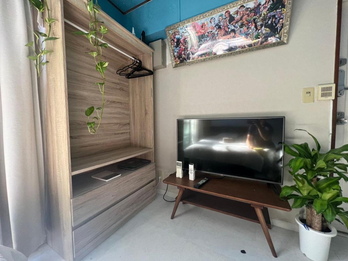 和風客棧 Apartment Tokyo Exterior photo